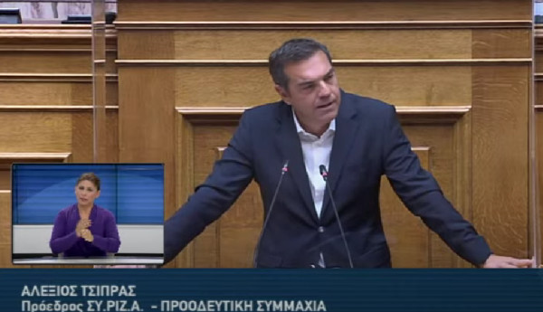 Τσίπρας προς Μητσοτάκη: Δεν έρχεστε ως τιμητής, αλλά ως υπόλογος