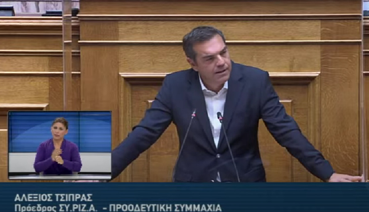 Τσίπρας προς Μητσοτάκη: Δεν έρχεστε ως τιμητής, αλλά ως υπόλογος