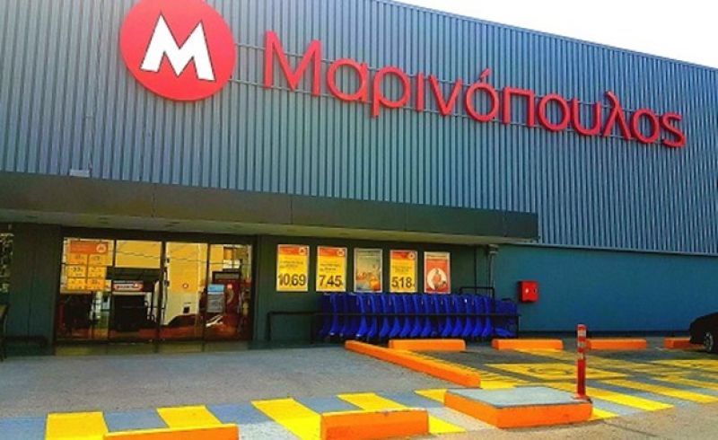 Τι απαντούν τρία μέλη της οικογένειας Μαρινόπουλου