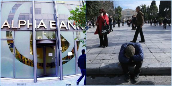 Alpha: Η «ακτινογραφία» της ανεργίας στην Ελλάδα-Πτωτικά κινείται ο δείκτης