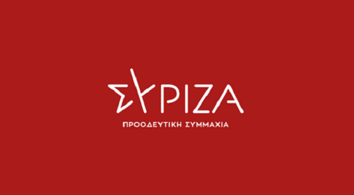 ΣΥΡΙΖΑ-ΠΣ: Πρόκληση προς τη δημοκρατία οι ναζιστικοί χαιρετισμοί Πλεύρη
