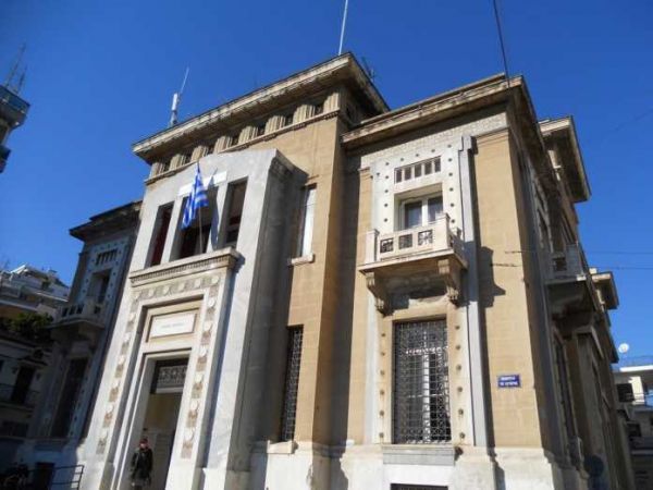 Στη δημοσιότητα το Μητρώο Βιομηχανιών της Βοιωτίας