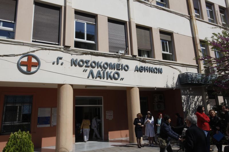 Λαϊκό: Χωρίς χημειοθεραπεία οι καρκινοπαθείς
