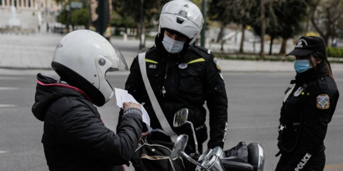 Ξεπέρασαν τις 60.000 οι συνολικές παραβιάσεις των απαγορευτικών μέτρων