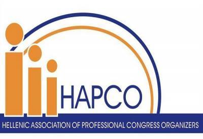 HAPCO: Σε νέες βάσεις με διεθνή υποστήριξη ο συνεδριακός τουρισμός