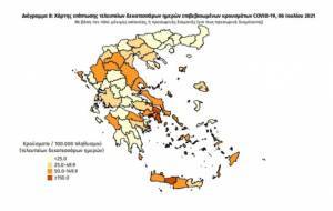 Διασπορά κρουσμάτων: Πάνω από τα μισά στην Αττική