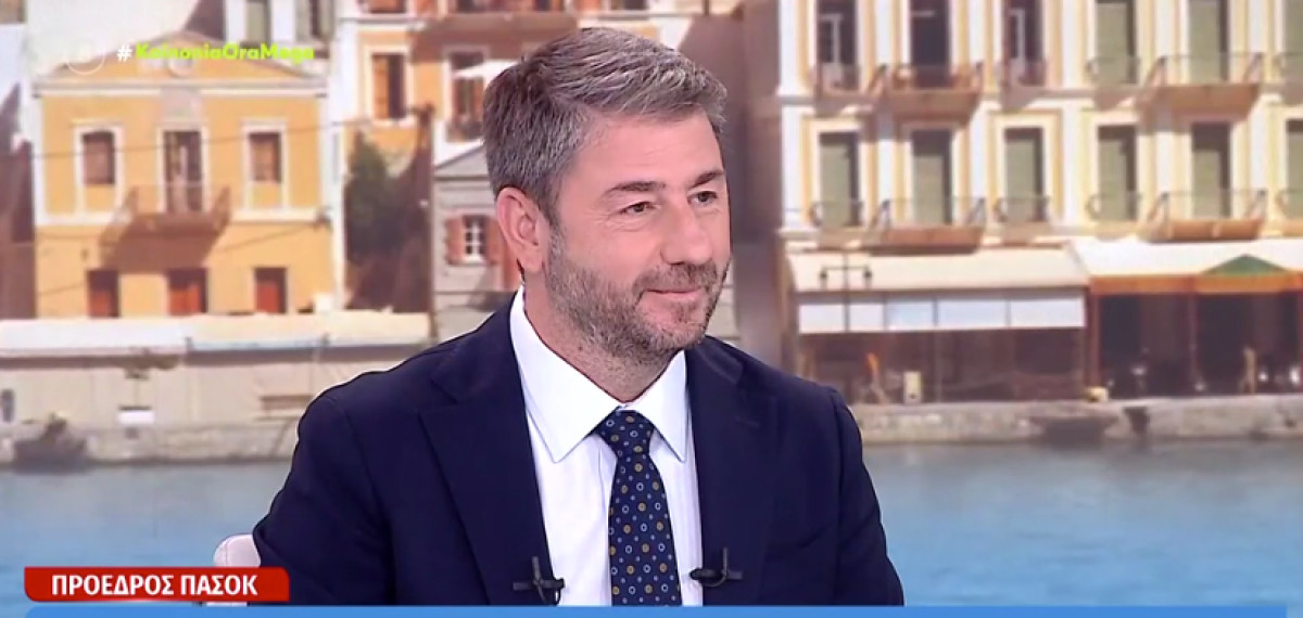 Ανδρουλάκης: Περιφρονούν το Κοινοβούλιο, την αντιπολίτευση και τον ελληνικό λαό