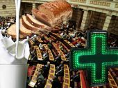 Οι κόντρες "υψηλής παστερίωσης" στη Βουλή για το πολυνομοσχέδιο και η νέα συμφωνία για το γάλα- Η αλλαγή κλίματος που αναμένουν στο Μαξίμου & τα περί μετακίνησης του Γ. Στουρνάρα