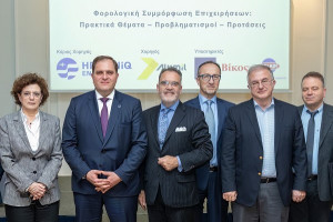 HelleniQ Energy: Πολυνομία και πολυπλοκότητα θέτουν προσκόμματα στην ανάπτυξη