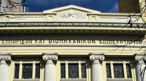 ΕΒΕΘ: Διαδικτυακή ημερίδα με θέμα το ηλεκτρονικό εμπόριο λιανικής