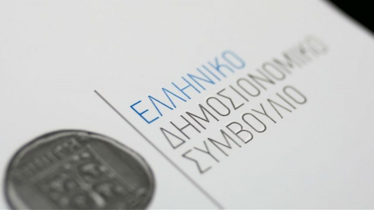 ΕΔΣ: Προβλέπει ανάπτυξη πάνω από 3% φέτος αλλά και κινδύνους