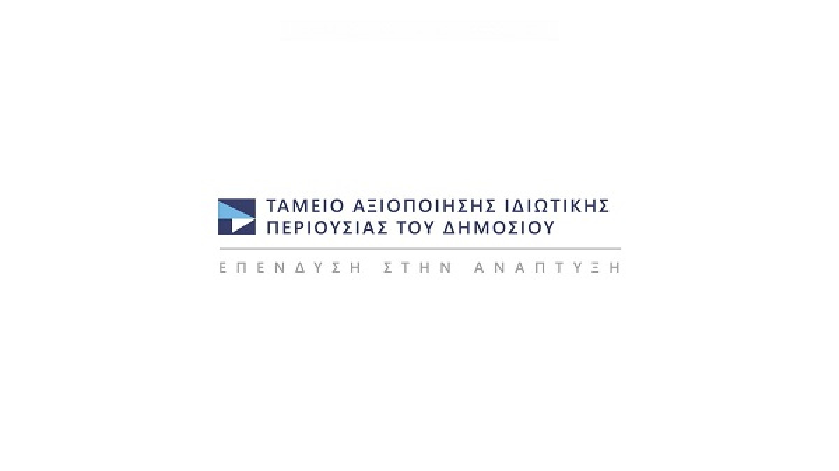 Διαγωνισμός για την προμήθεια 400 πυροσβεστικών οχημάτων