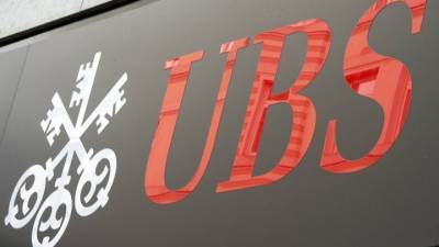 UBS: Στα μέσα του 2021 σε επενδυτική βαθμίδα η Ελλάδα