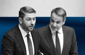 Σε αναβρασμό Κυβέρνηση-Αντιπολίτευση ενόψει ΔΕΘ: Στο επίκεντρο εισοδήματα, παραγωγικό μοντέλο και παροχές