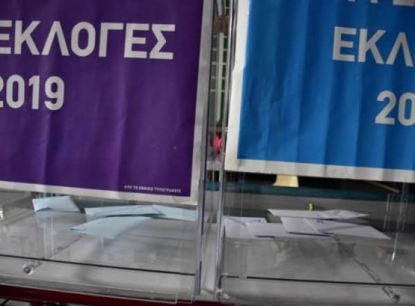 Άρειος Πάγος: Ομαλή η διεξαγωγή της πρωτόγνωρης διαδικασίας