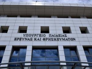Διευκρίνηση ΥΠΑΙΘ: Δεν προβλέπεται η χρήση μάσκας στη γυμναστική