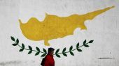 Κύπρος: εκ των προτέρων αποκλεισμός από τον Ευρωπαϊκό Οργανισμό Φαρμάκων