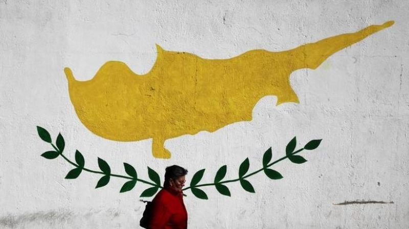 Κύπρος: εκ των προτέρων αποκλεισμός από τον Ευρωπαϊκό Οργανισμό Φαρμάκων