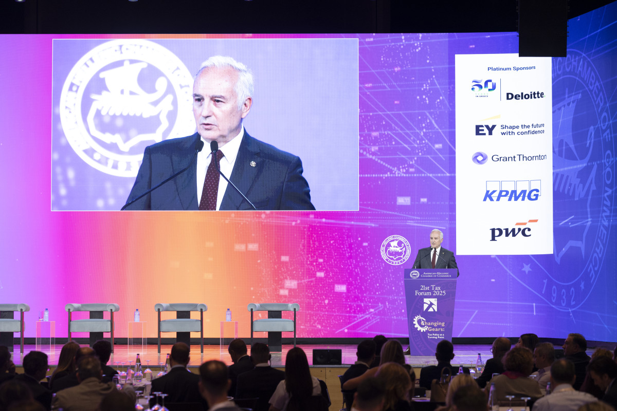 Athens Tax Forum: Προϋπόθεση ανάπτυξης και εμπιστοσύνης η μεταρρύθμιση του φορολογικού πλαισίου