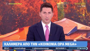 Χρηστίδης: Ακρίβεια στα ύψη – Ή ανικανότητα ή σκοπιμότητα της κυβέρνησης