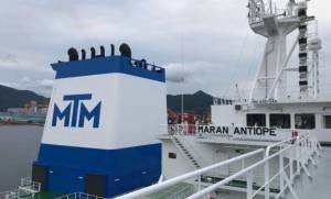 Maran Tankers: Ανακοίνωσε την παραλαβή ενός ακόμη πλοίου