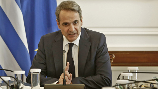 Μητσοτάκης: Η μάχη απέναντι στον καρκίνο μας αφορά όλους μας