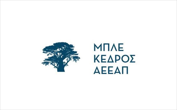 Μπλε Κέδρος: Αρχίζει πρόγραμμα αγοράς ιδίων μετοχών