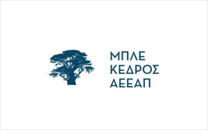 Μπλε Κέδρος: Αρχίζει πρόγραμμα αγοράς ιδίων μετοχών