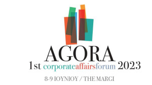 Πρώτη φορά στην Ελλάδα, το AGORA-1st Corporate Affairs Forum 2023