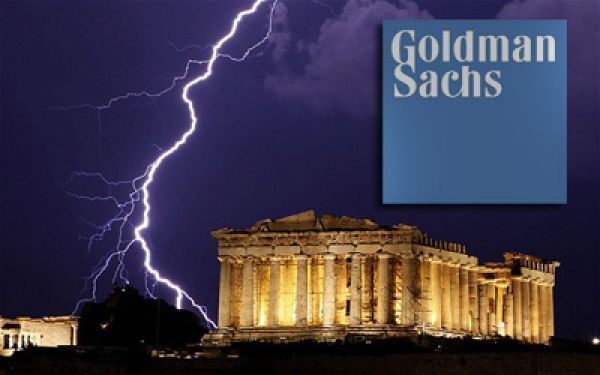 Goldman Sachs: Γιατί η Ελλάδα δεν μπορεί απλά να τυπώσει δραχμές