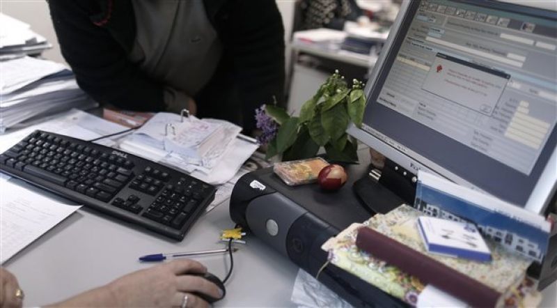 Το περιουσιολόγιο φέρνει νέους φόρους- Τι πρέπει να δηλωθεί