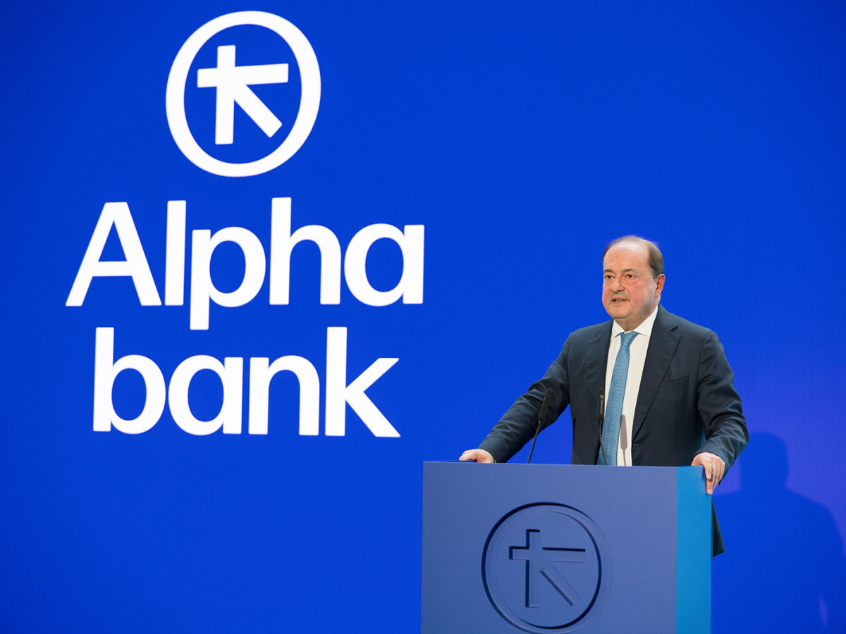 Alpha Bank: Εισαγωγή 140.300 νέων μετοχών προς διαπραγμάτευση