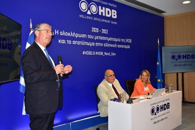 Ελληνική Αναπτυξιακή Τράπεζα: Ισχυρή λειτουργική επίδοση σε πρωτόγνωρες συνθήκες