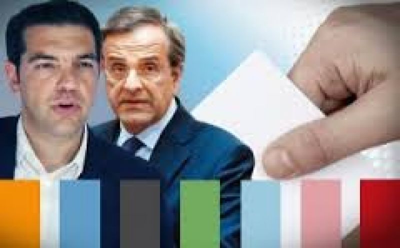 Τακτική «οικονομικού δολοφόνου» από την Κυβέρνηση και «παιχνίδι του κοτόπουλου» από τον ΣΥΡΙΖΑ