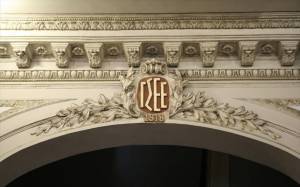 Πώς αμείβεται η αργία της 28ης Οκτωβρίου - Διευκρινίσεις ΓΣΕΕ