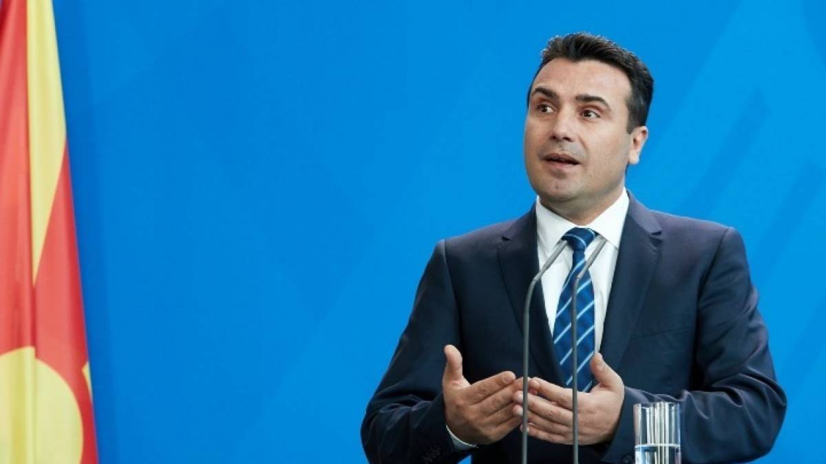 Ζάεφ:Υπήρξαν φόβοι ότι η Συμφωνία θα μας καθιστούσε «πολιτικά νεκρούς»