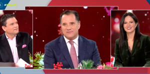 Γεωργιάδης: Πιστεύω πως η Ελλάδα θα προσελκύσει μεγάλα πανεπιστήμια