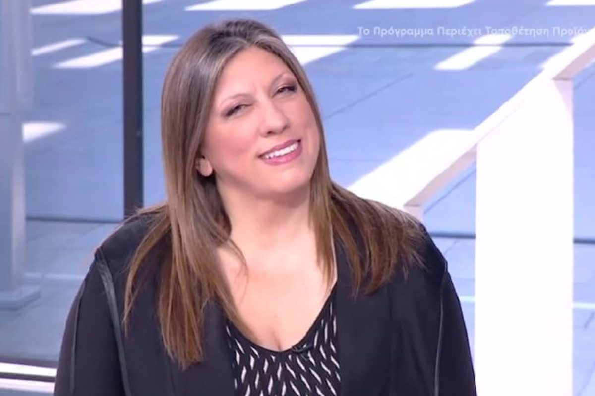 Ζωή: Η ΝΔ «κουκουλώνει» τα Τέμπη-Αρχιερέας της διαστρέβλωσης ο Μητσοτάκης