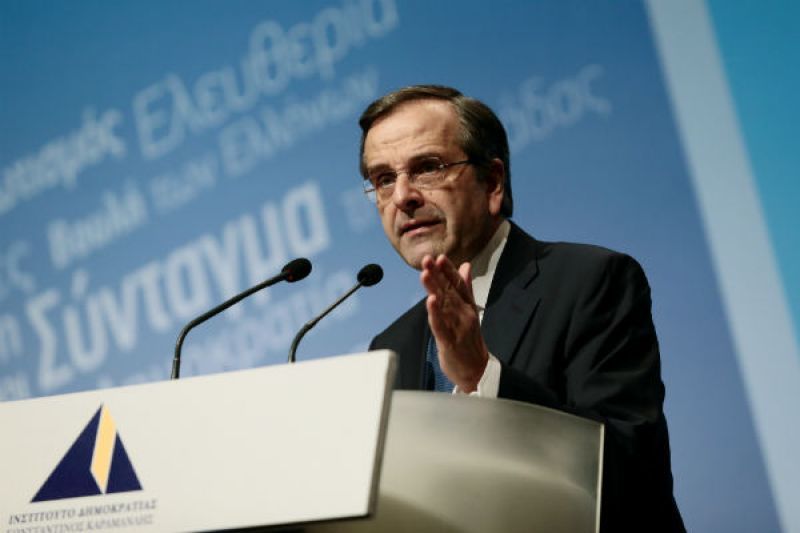 Σαμαράς: "Αυτό είναι το Σχέδιο για να επιστρέψουμε στα προ κρίσης επίπεδα"- 770 χιλ. θέσεις εργασίας σε μια τετραετία