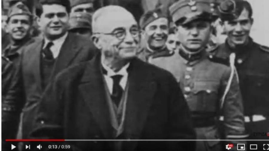 «Μεταξύ μας» Μεταξάς; Με το... αριστερό το πρώτο προεκλογικό σποτ του ΣΥΡΙΖΑ