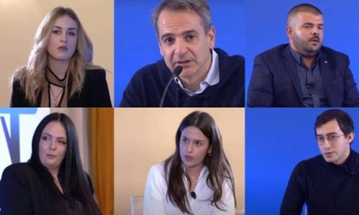 Μητσοτάκης: Οι πολιτικές μας είναι πρωτίστως στραμμένες στη νέα γενιά