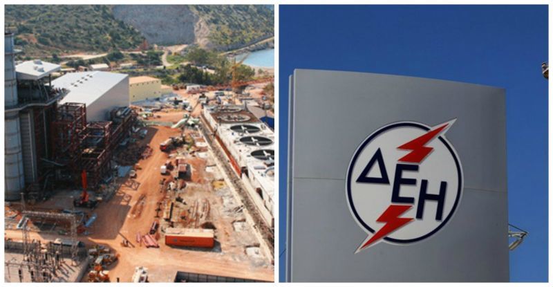 ΔΕΗ-Αλουμίνιον: Ολοκληρώθηκε το deal-Ποια τα βασικά σημεία της συμφωνίας