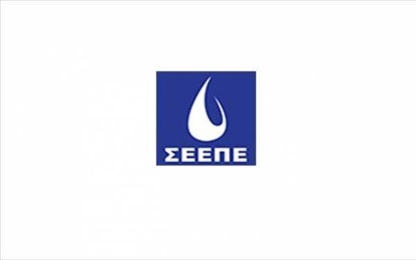 Νέο Διοικητικό Συμβούλιο στο Σύνδεσμο Εταιρειών Εμπορίας Πετρελαιοειδών