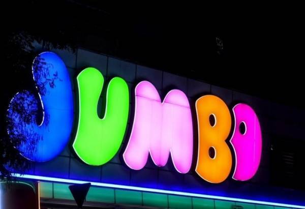 Jumbo: Οι προτάσεις για το λιανεμπόριο-O ανταγωνισμός με τα S/M