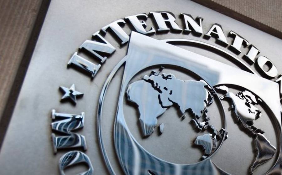 Αμετάβλητη η πρόβλεψη του ΔΝΤ για πλεονάσματα 3,5% ως το 2022