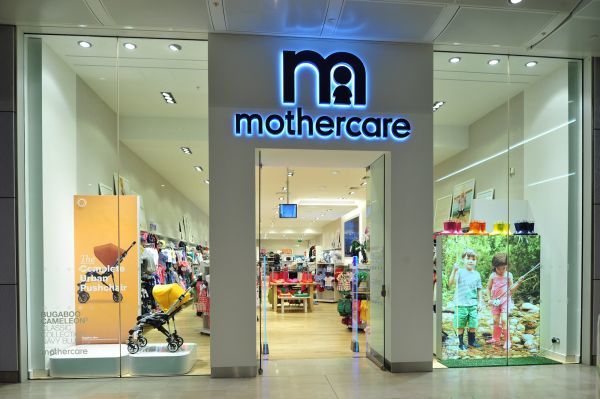 Mothercare: Προειδοποίηση για κέρδη χαμηλότερα των εκτιμήσεων