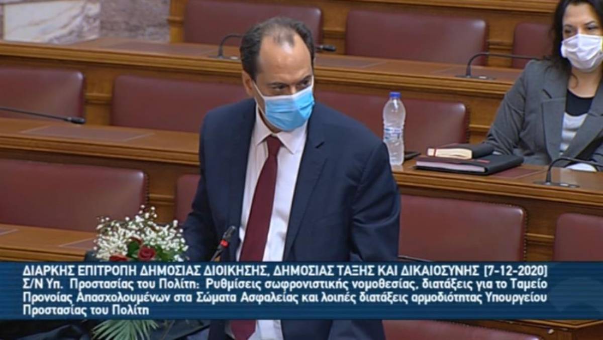 Ένταση στη Βουλή: Η επέτειος Γρηγορόπουλου και η ανθοδέσμη