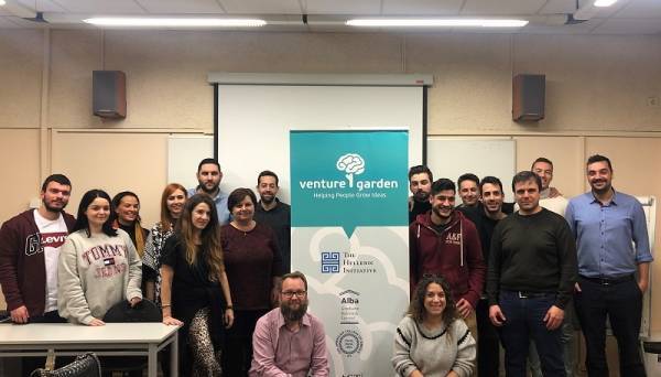 VentureGarden: Σύγχρονο εκπαιδευτικό πρόγραμμα για επιχειρηματίες