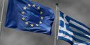 Κομισιόν: Καθόλου ικανοποιημένοι από την μέχρι στιγμής πρόοδο