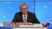 Γιούνκερ:Με "ΟΧΙ" η θέση της Ελλάδας θα αποδυναμωθεί δραματικά
